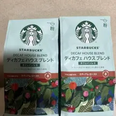 スターバックスコーヒー‼️のサムネイル