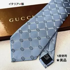 未使用に近い】GUCCI グッチ ネクタイ ブルー 光沢感 ジャガード織
