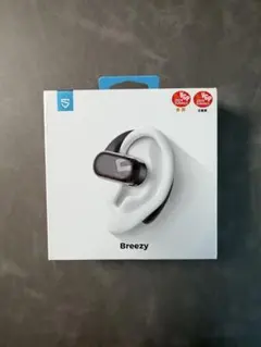 SOUNDPEATS Breezy ワイヤレスオープンイヤホンのサムネイル