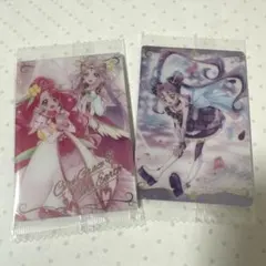 プリキュア カードグミ ウエハース キュアアルカナ・シャドウ キュア