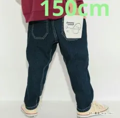 ブランシェス　ガーデナーテーパードパンツ　150