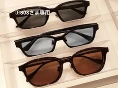 808様専用　サングラス　①番