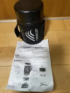 JETBOIL SUMO ジェットボイル スモー⭐️容量1.8L⭐️（株