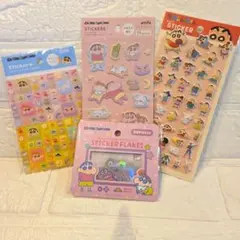 クレヨンしんちゃん　シール　4点セット【新品】