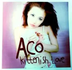 ACO 超レア店頭ジャケスリ４枚セット　新品同様