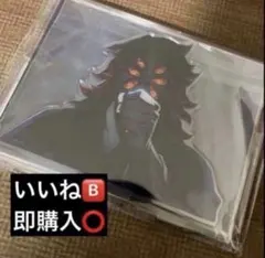 鬼滅の刃 無限城編 場面写そのまま アクリルスタンド 黒死牟