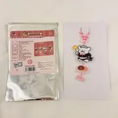 モルチーズ メイドカフェくじ アクリルキーホルダー
