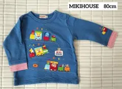 MIKI HOUSE 電車厚手カットソー 80cm