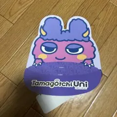 たまごっち　まめっち