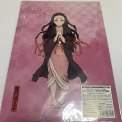 竈門禰豆子・炭治郎 クリアファイルセット