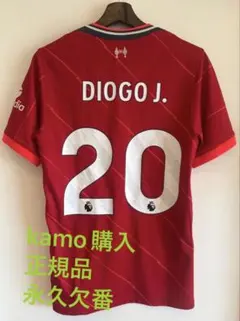 NIKE リヴァプールFC ユニフォーム DIOGO J. （ディエゴジョタ） | Mercari