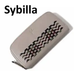 Item thumbnail for item 66df4ec1-4c1c-48f7-9584-8c420dc79520