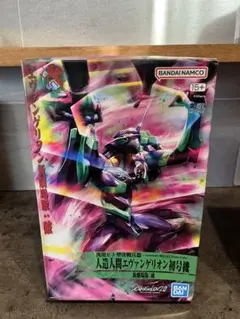 人造人間エヴァンゲリオン初号機新劇場版:破　未組立