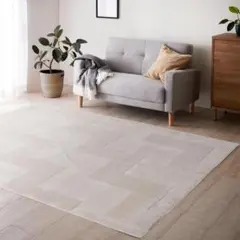 ジャカード織りラグ 北欧風【130×190cm約1.5畳・ステップ柄／ベージュ】