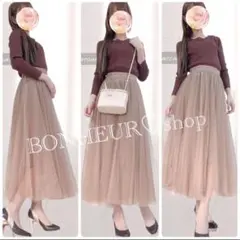 フリーズマート × セシルマクビー 2点コーディネートセット チュール ラメ