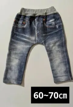 デニム ダメージ加工風パンツ 60~70cm