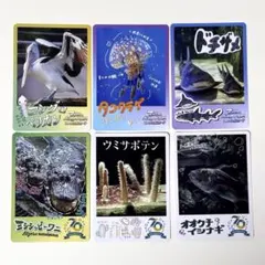 2026年最新】鳥羽水族館カードの人気アイテム - メルカリ
