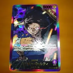 モンキー・D・ルフィ ニカ 金文字 リーダーパラレル OP05-060 - メルカリ