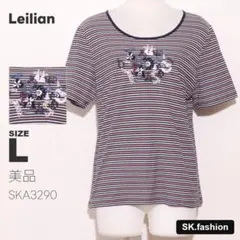 美品 Leilian トップス Tシャツ　半袖　ボーダー柄　刺繍　ビーズ　日本製のサムネイル