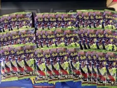 サーチ品 未開封 45パック ムニキスゼロ ポケカ バラパック