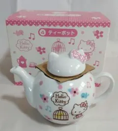 ハローキティ ティーポット 急須 平成レトロ - メルカリ