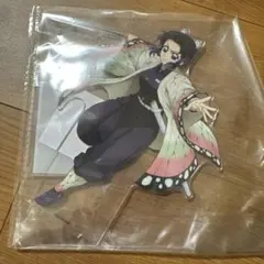 鬼滅の刃 胡蝶しのぶ ビッグアクリルスタンド
