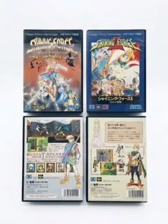 2026年最新】メガドライブ ソフトセットの人気アイテム - メルカリ