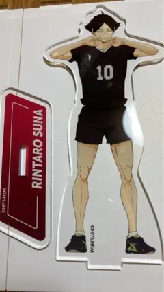 2025年最新】角名 倫太郎の人気アイテム - メルカリ