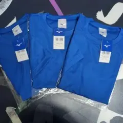 新品未使用　三枚セット　MIZUNO Tシャツ ロイヤルブルー Mサイズのサムネイル