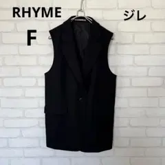 美品　THE 3rd SUITS ノッチジレ ORIHICA