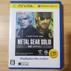 KONAMI METAL GEAR SOLID HD EDITION