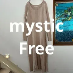 Mystic ニットロングワンピース　ベージュ　free 美品