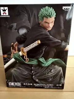 ワンピース 造形物語 ロロノア・ゾロ SPECIAL COLOR ver.のサムネイル