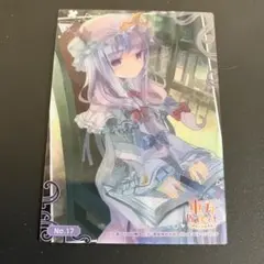 くろまめ様 リクエスト 2点 まとめ商品