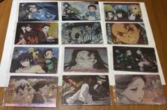 鬼滅の刃 ウエハース カード セット