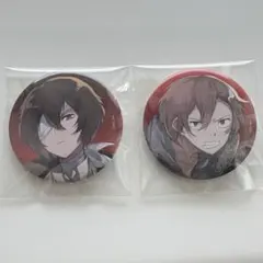 文豪ストレイドッグス　ヤングエース　付録　 太宰治　中原中也