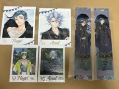 ツイステ カード しおり アズール フロイド