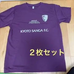 KONAMIFCB BARÇAFOUNDATION 北澤豪選手サイン入りTシャツ - メルカリ
