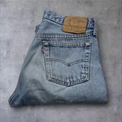 Item thumbnail for item 93c71166-4a34-4c69-a114-c482793a62f7