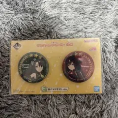 2025年最新】サトノクラウンの人気アイテム - メルカリ