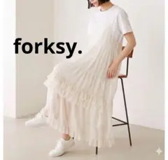 forksy. 新品　ティアードフリルワンピース フォルクシーのサムネイル