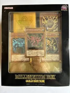 2026年最新】millennium box gold editionの人気アイテム - メルカリ