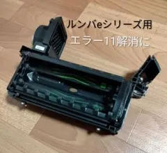 Item thumbnail for item 45511e63-3c6c-440c-806b-9e63aad60111