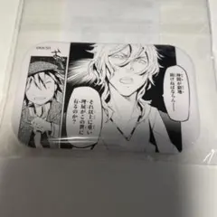 文豪ストレイドッグス 文スト オンラインくじ 江戸川乱歩 福沢諭吉