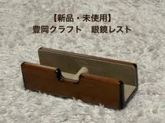 Item thumbnail for item d53f811d-91ab-45ad-abb4-44d89fd71354