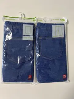 UNIQLO ズボン 2点セット