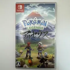 Pokémon LEGENDS アルセウス Switch ソフトのサムネイル