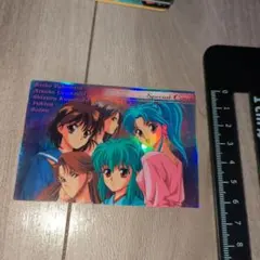 幽☆遊☆白書 パーフェクトコレクション 第1弾 97枚セット 幽☆遊☆白書 パーフェクトコレクション 第1弾 97枚セット Yahoo