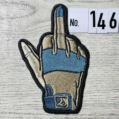 トランプ TRUMP 中指立 146 刺繍ワッペン ベルクロ付 パッチ