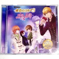 Item thumbnail for item ccc925f5-9123-44a1-afe0-a94955a20e66